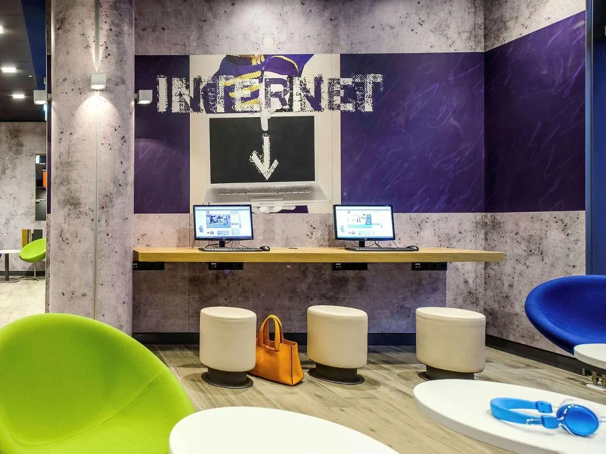 Ibis Budget Salzburg Airport - Self-Check-In Himmelreich